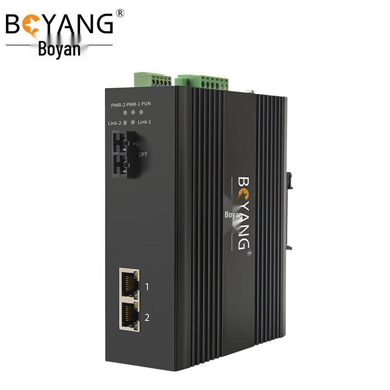 Boyang BY-F102S Industrial Serial Fiber Optic Transceiver