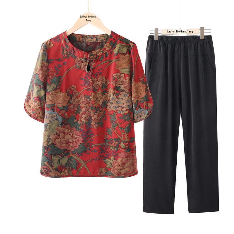 Elegant Stand Collar Blouse for Elderly Women 2XL