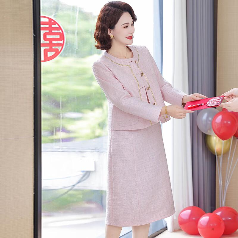 AIXUANMI Elegant Mother of the Bride/Groom Two-Piece Dress Set