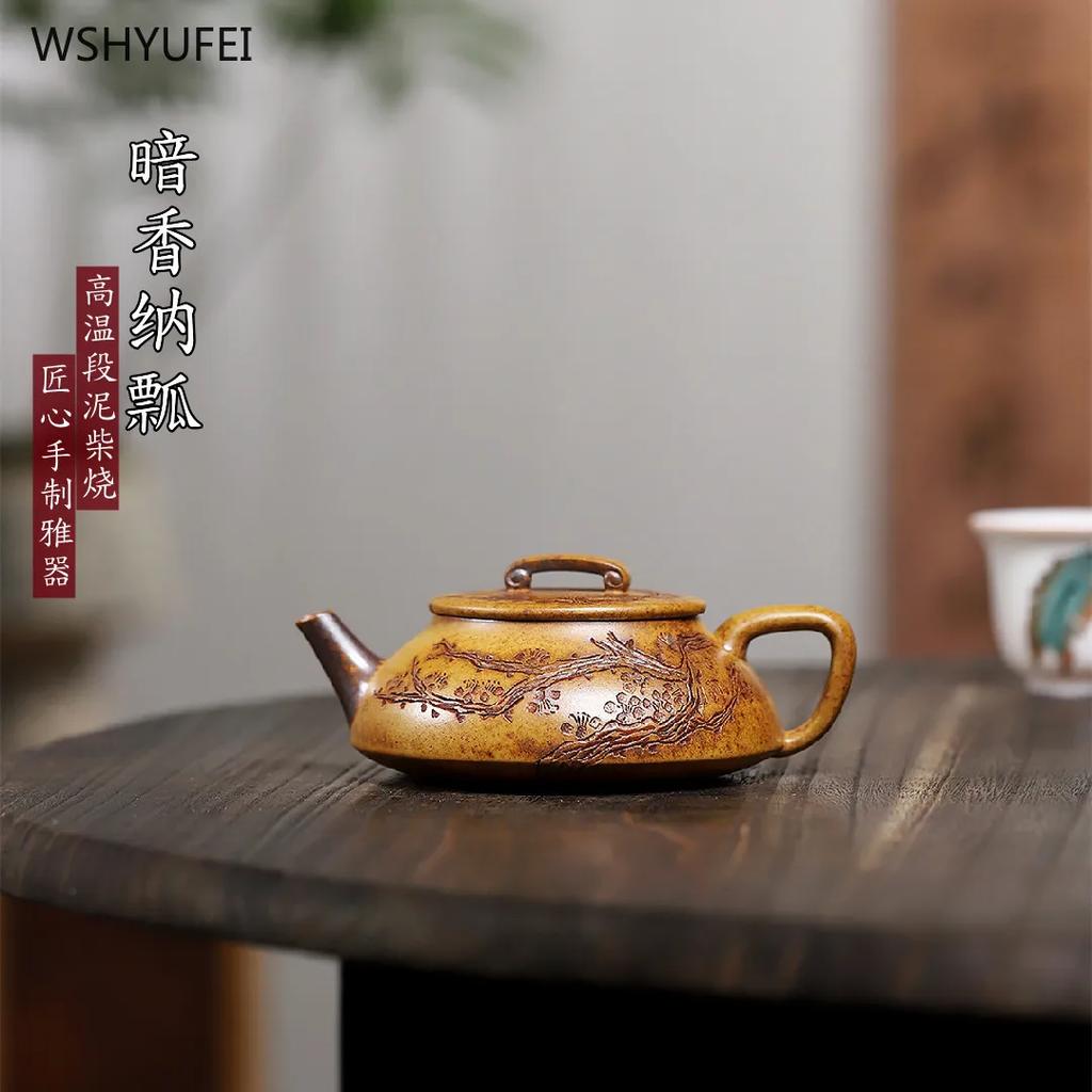Yixing dark-red enameled pottery teapot High temperature firing of raw ore mud for teapot 1 piece Kung Fu tea set teapot