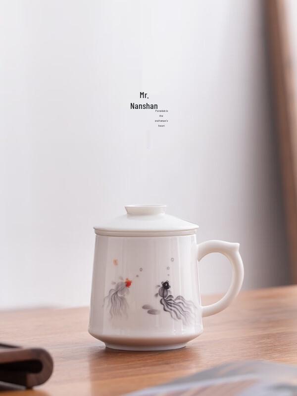 Nanshan Mr. Ceramic Tea Infuser Mug with Lid