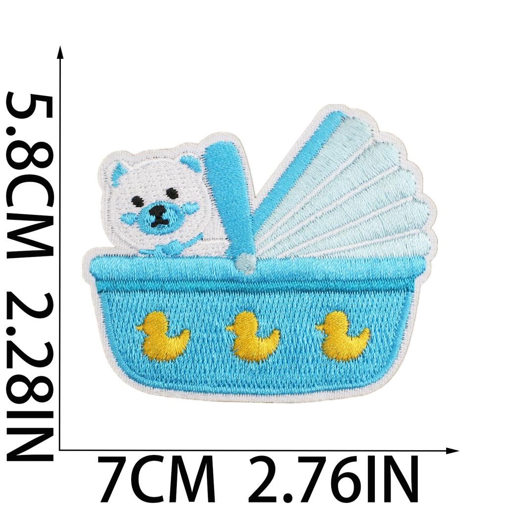 Male Treasure Theme Embroidery Cloth Sticker Onesie Decorative Patch Sticker Cartoon Diaper Computer Embroidery Chapter Trojan Horse Subsidy