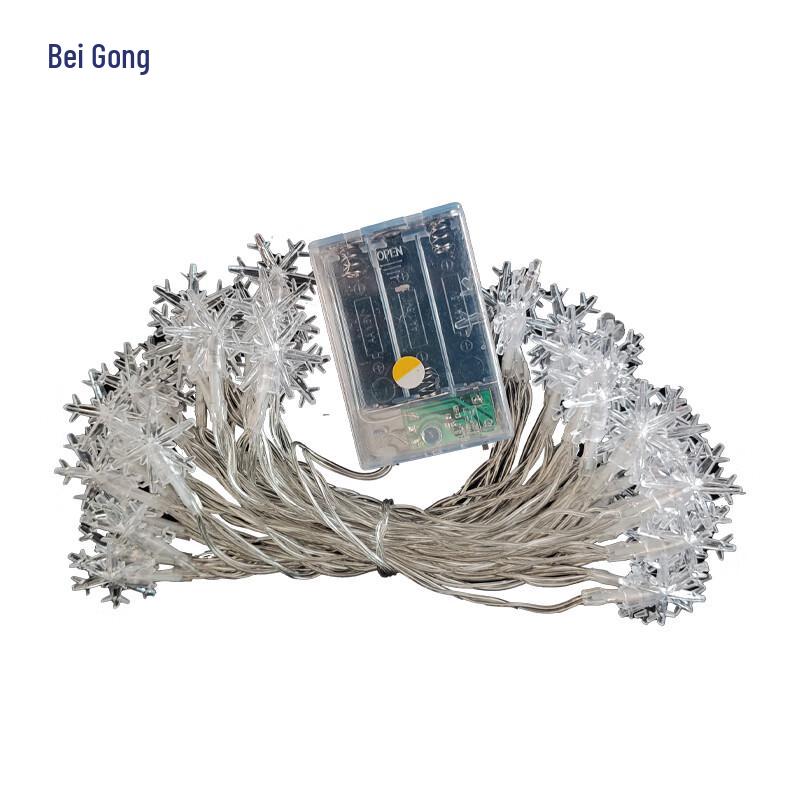 Beigong LED Snowflake String Lights
