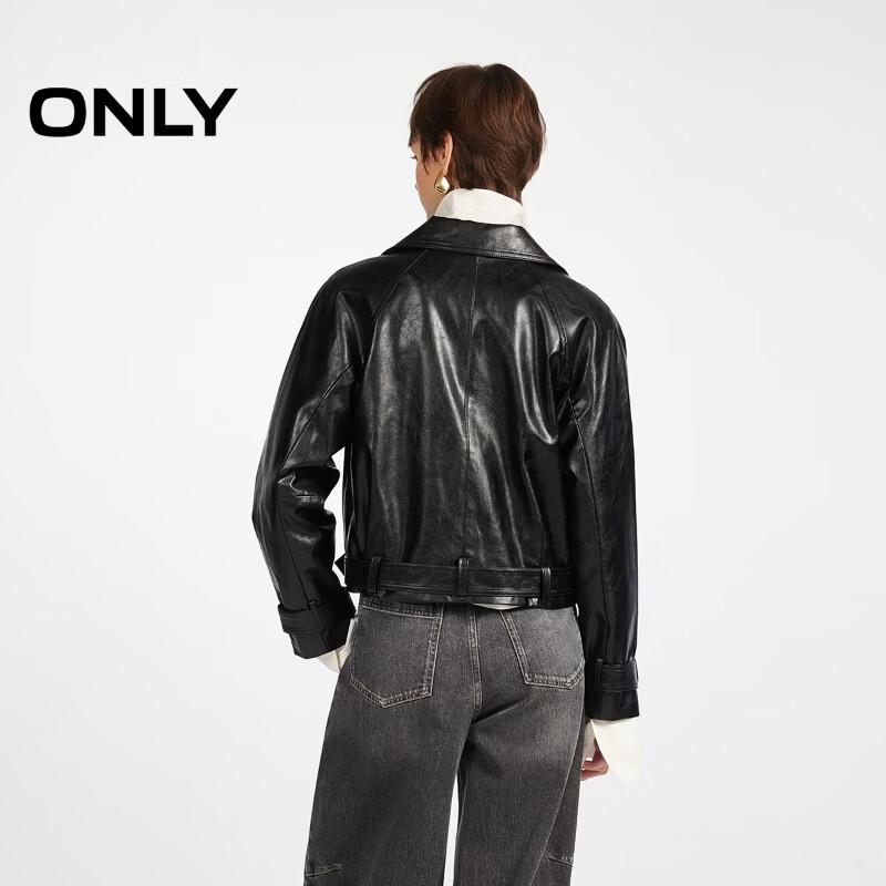 ONLY Women's Deconstructed PU Jacket