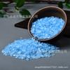 Blue Crystal Imitation Aquamarine Sand for Epoxy DIY and Handmade Decoration