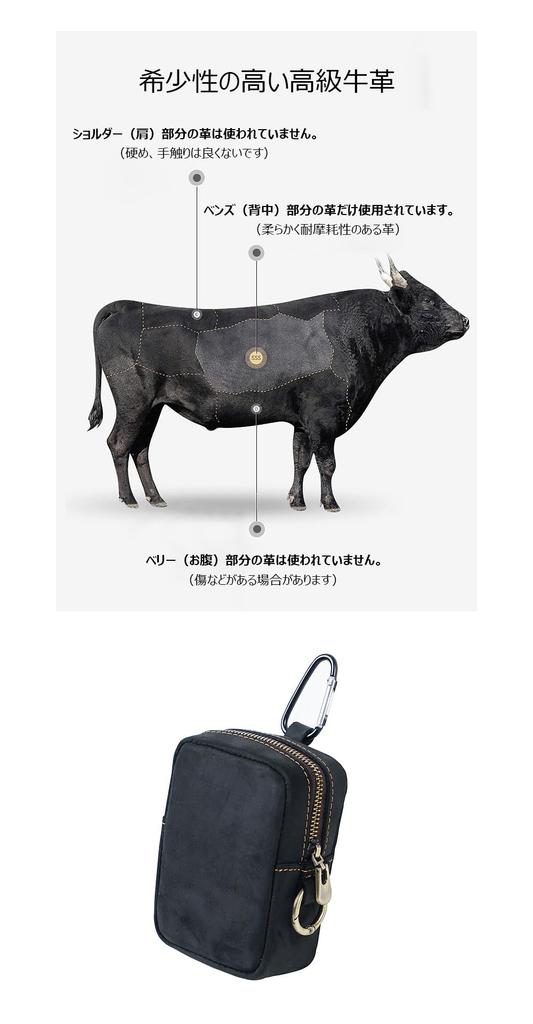 Whatna Natural Thick Cowhide Leather Coin Purse for Men and Mini Sacoche Bag with Belt and Key Includes Earphone Storage Case Women, 2-Way Carabiner,