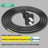 Cabluri, fire și accesorii – Fire și cabluri electrice