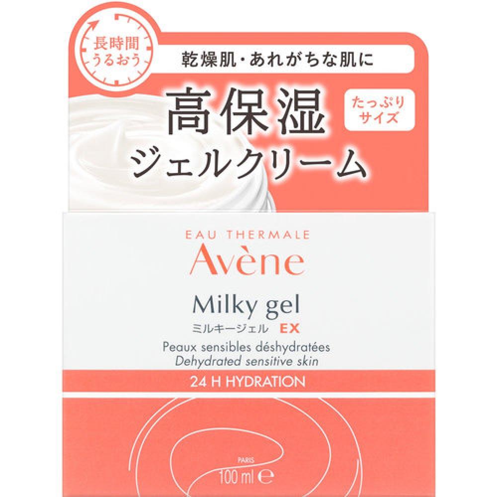 

Avene Молочный гель EX 100 мл