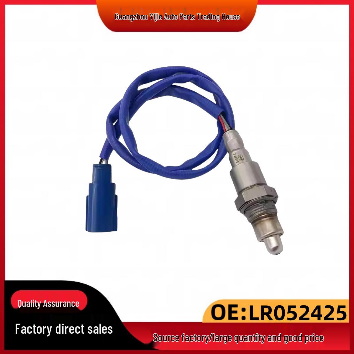 LR052425 Rear Oxygen Sensor for Land Rover Discovery 4/Jaguar XF/XE/F-PACE LR034262