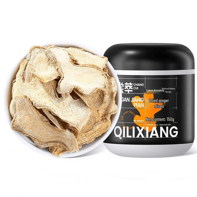 Qi Li Xiang Dried Ginger Slices