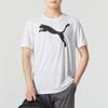 Puma Pánské ležérní tričko s krátkým rukávem a kulatým výstřihem s potiskem velkého loga, bílé 685638-02