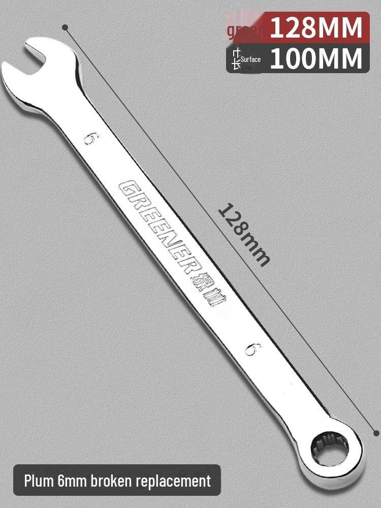 Green Forest Dual-Use No. 13 Industrial Double-Ended Plum Wrench Tool Set