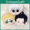 Figures Plush Adorable From Jujutsu Kaisen Featuring Gojo Satoru And Suguru Geto