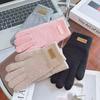 Cashmere Knitted Touchscreen Gloves For Women, Full-Finger Warm Thickened Fleece-Lined Couple Gloves, Men'S Korean Style Winter