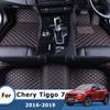 Carpets For Chery Tiggo 7  2018 2017 2016 Waterproof Car Floor Mats Foot Pads Accessories Interior Covers Waterproof Rug