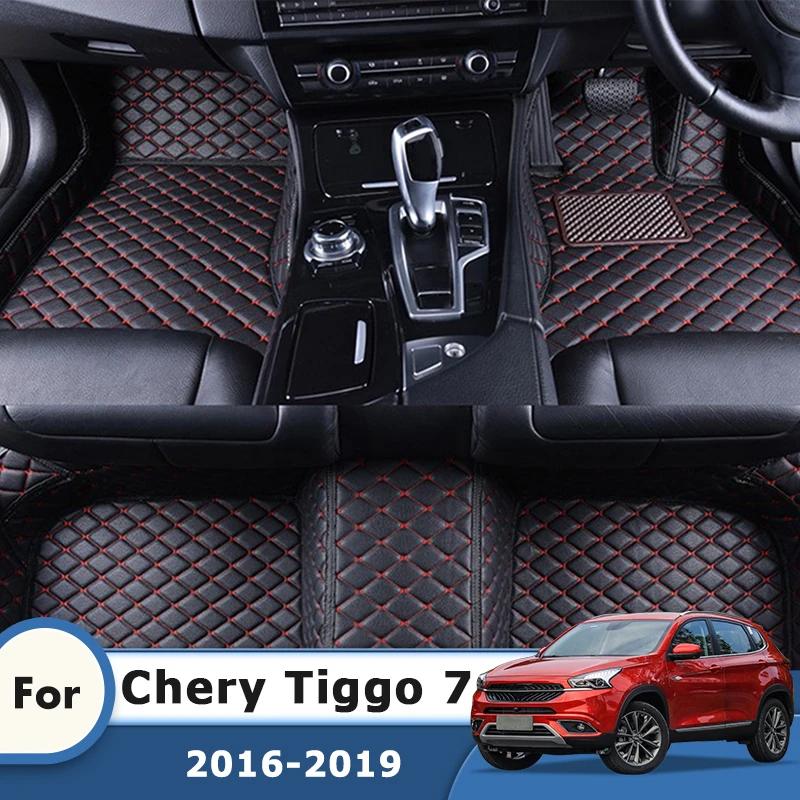 Carpets For Chery Tiggo 7  2018 2017 2016 Waterproof Car Floor Mats Foot Pads Accessories Interior Covers Waterproof Rug