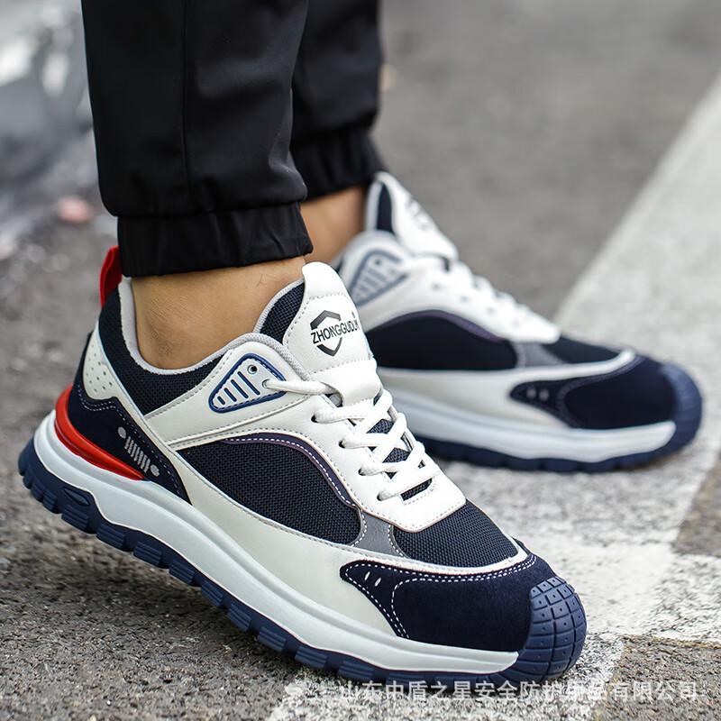 Alliance Messenger Safety Shoes US 7