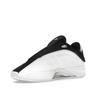 adidas Crazy IIInfinity 130 IH2667 Men's Lifestyle Sneakers