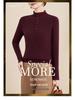 2025 New Winter Knit Sweater for Middle-aged Women - Stylish Base Layer
