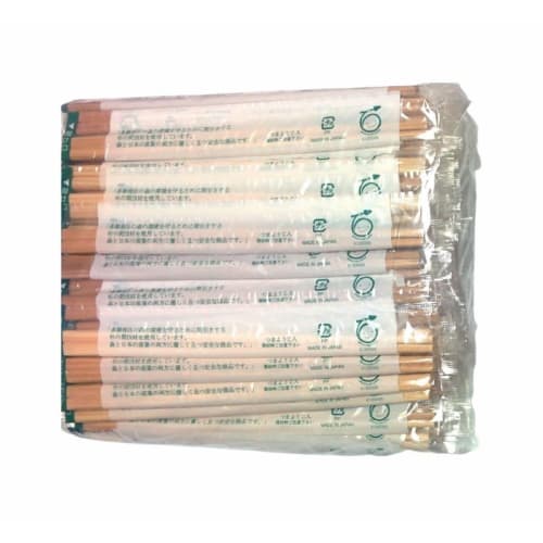 Made in Japan, 21cm disposable chopsticks made from thinned wood, 100 pairs (individually wrapped) WS-100