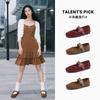 First layer sheepskin insole shallow mouth Mary Jane shoes 2026 spring not tired feet fashion single shoes ballet shoes