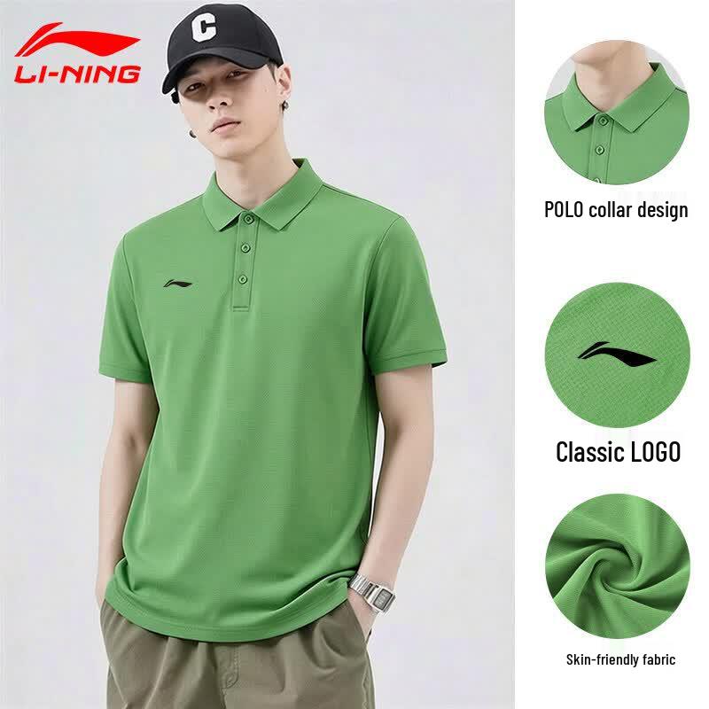 Li-Ning Men s Quick-Dry Breathable Polo Shirt 3XL