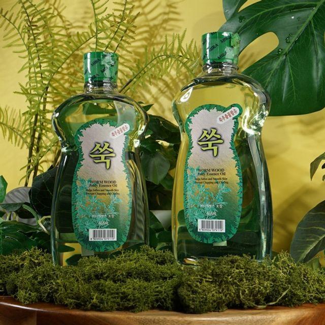 

PHJFKLLN Mugwort Extract Double Moisturizing Refreshing Body Oil 465ml x 2