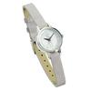 Harry Potter Dobby the HouseElf Watch