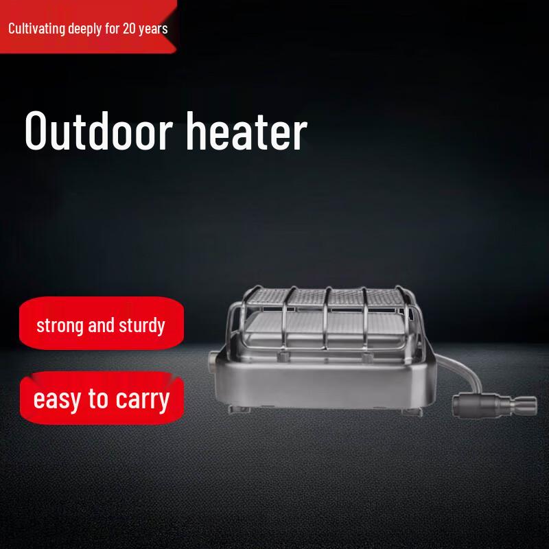 Beifu Portable Camping Gas Stove and Heater