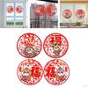 Chinese Year Decoration Tigers Doors Sticker Fu Character Window Stickers for Office