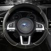 Coprivolante per auto in pelle antiscivolo per Subaru Forester Legacy XV BRZ WRX Auto di alta qualità