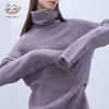Women's Autumn/Winter Loose-Fit Solid High-Neck Wool Blend Sweater