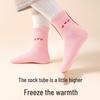 Mao Ren Girls' Thick Thermal Cartoon Mid-Calf Winter Socks
