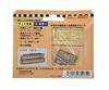 Woody Joe N gauge wooden train series 5 nostalgic wooden train & locomotive passenger car 2 model railroad passenger car