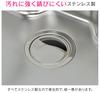 Gaona Kore Eeyan Stainless Steel Sink Trash Basket and Lid Set Stain Silver (Rust Resistant, Resistant, Hygienic) GA-PB029
