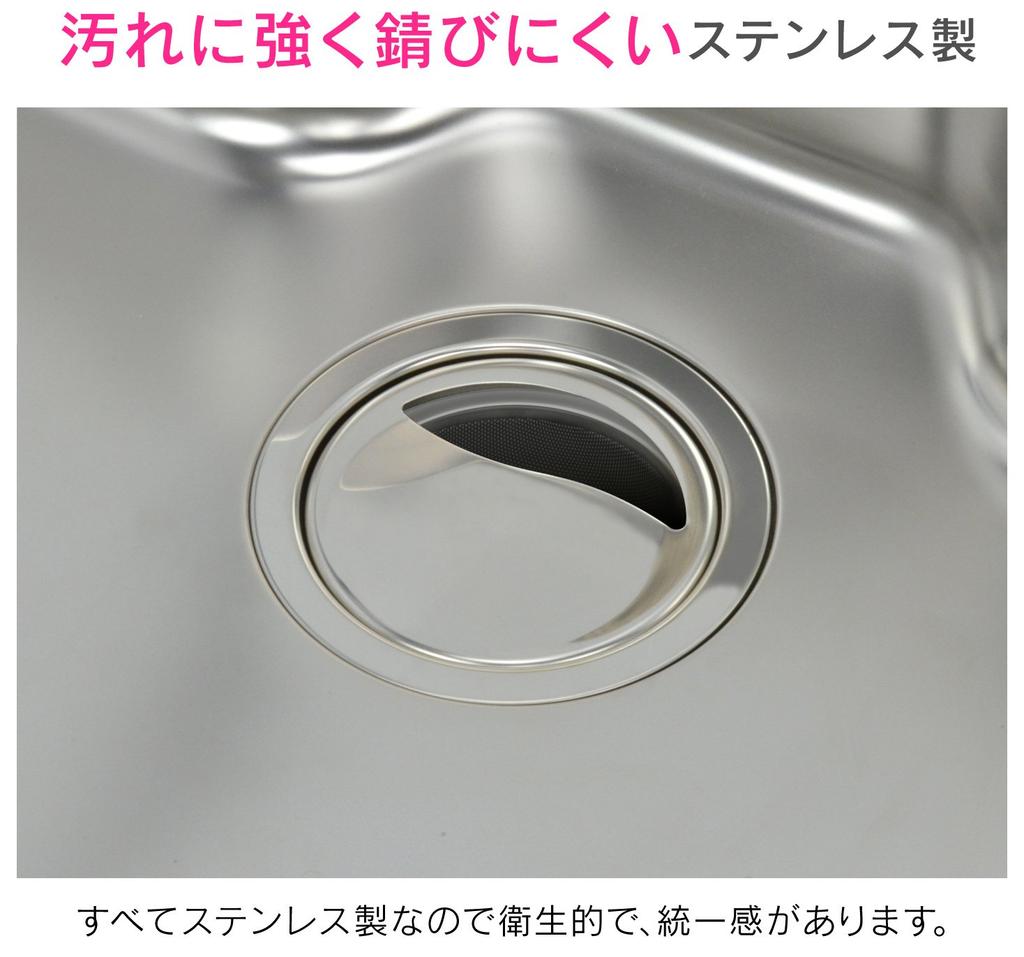 Gaona Kore Eeyan Stainless Steel Sink Trash Basket and Lid Set Stain Silver (Rust Resistant, Resistant, Hygienic) GA-PB029