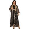 Middle East Embroidery Cardigan Robe Dress Two-Piece Set Embroidered Dress Two-Piece Set
