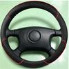 For Suzuki Vitara 1994-2004 Hand-stitched Fully Covered black napa Leather Car Steering Wheel Cover Car Interior