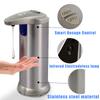 Automatic Induction Soap Dispenser Stainless Steel Adjustable Liquid Output Soap Machine Washing Mobile Phone Champagne Color Soap Dispenser