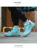 Kids' Non-slip Hiking & Running Shoes - Autumn/Winter Trend