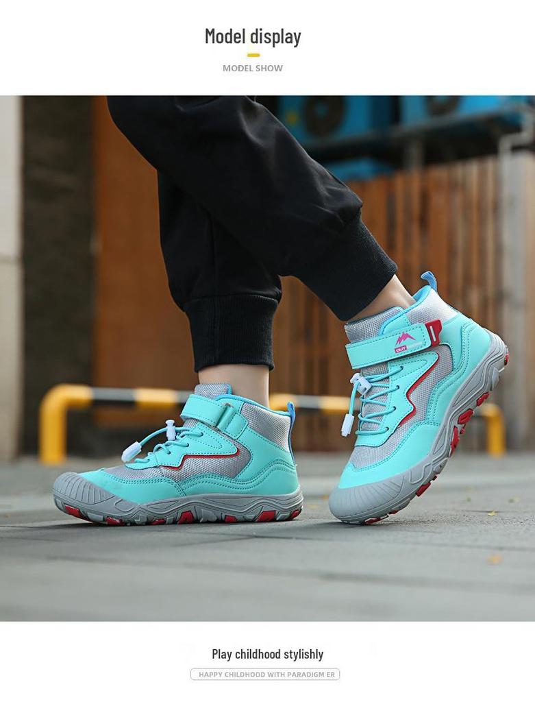 Kids' Non-slip Hiking & Running Shoes - Autumn/Winter Trend