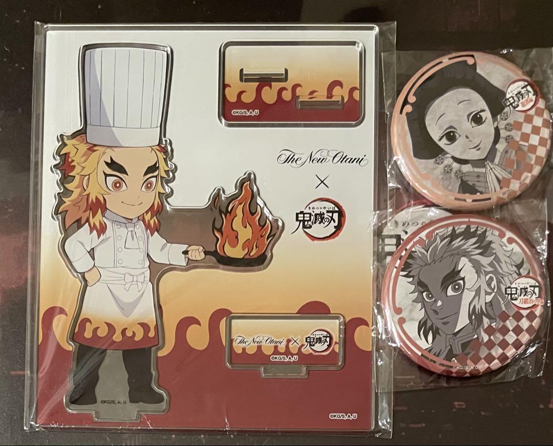 

[Б/У] Клинок, рассекающий демонов Отель New Otani Ренгоку Кёдзюро