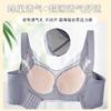 Thin. CM Large Cup Large Size Without Steel Ring, Sub-breast Adjustment Bra Cover Gathered and Anti-light