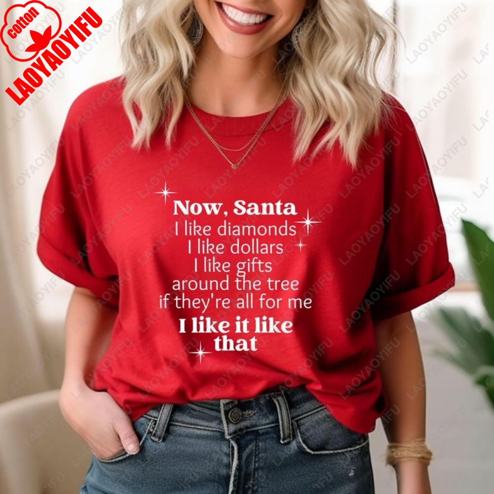 Funny Christmas Holiday Graphic T Shirt Santa Claus Gifts Xmas Cozy Season Unisex Clothing Unisex Tops Simple ShortSleev Tshirt S