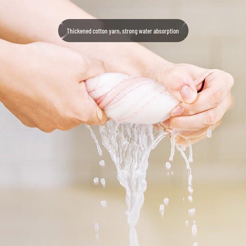 Chahua Soft Cotton Cleaning Cloths