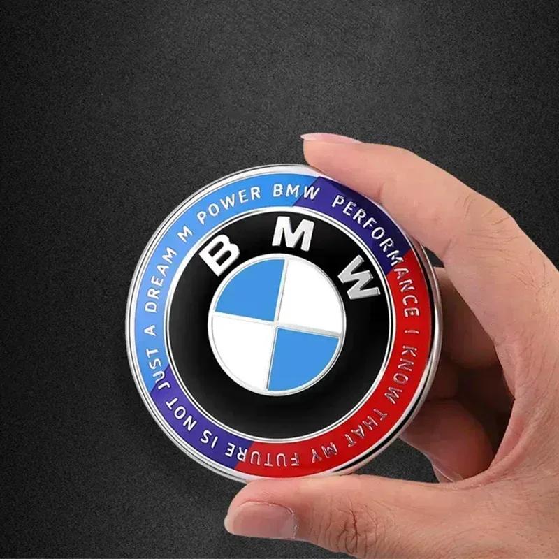 2025 Hot 45mm 56mm 68mm 74mm 82mm Car Logo Front Hood Emblem rear boot badge for BMW E28 E32 E43 E52 E53 E63 E64 E93 E94 E87 F10