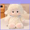 Plush Sheep Rabbit Toy With Polka Dot Bow And Scarf Decoration For Kids Kids Gift And Home Decor
