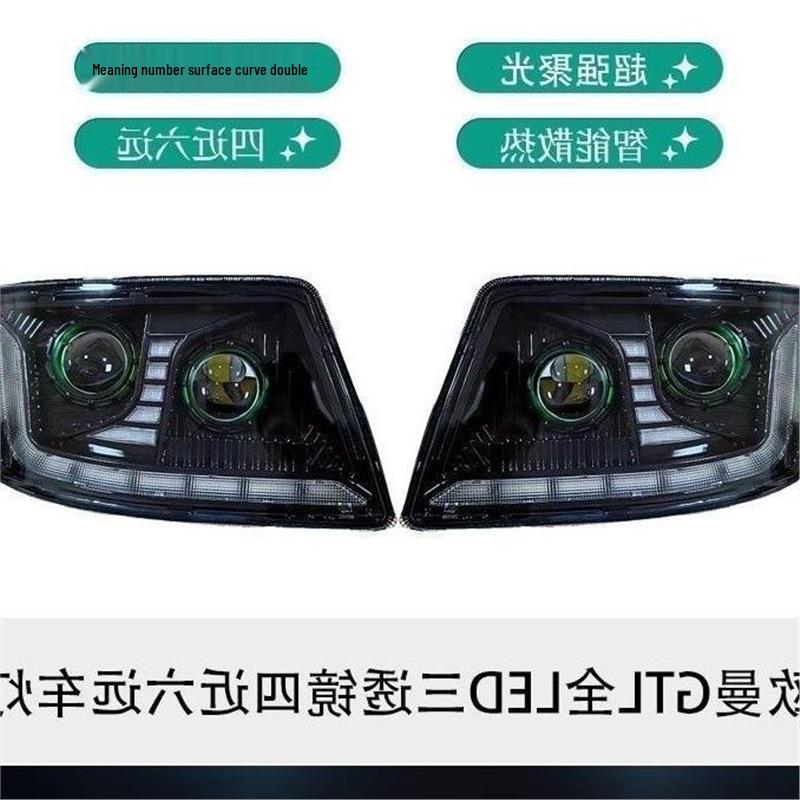 Laser Ultra-Bright All-LED Fog Light for OMAN GTL Headlight Assembly Daimler H4 Right Laser LED Headlight (2019)
