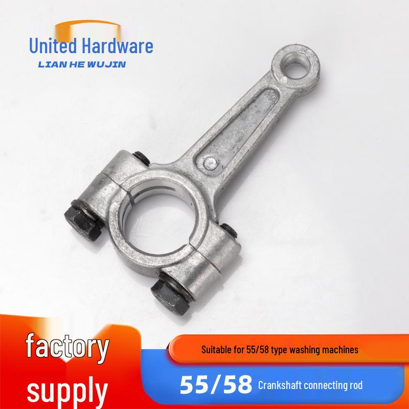 

High-Pressure Car Washer Pump Head with Crankshaft & Connecting Rod Accessories 55/58/40 Type