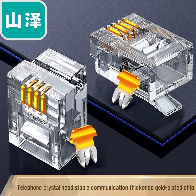 SanZhe 4P4C RJ12 Gold-Plated Telephone Crystal Connectors